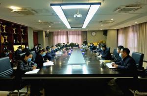 繼續(xù)打好2021年疫情防控攻堅(jiān)戰(zhàn)，集團(tuán)公司組織召開(kāi)疫情防控專題會(huì)議
