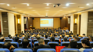 奮斗新征程 創造新偉業——集團公司2023年“兩會”成功召開！