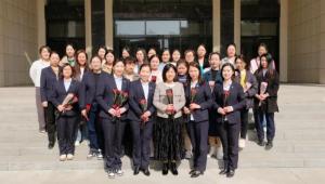 卓然而立 自成光芒——集團公司舉辦婦女節主題講座！