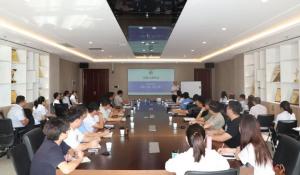 堅定信心 開拓創新———“行走的課堂”第九站，走進鄭州總部！